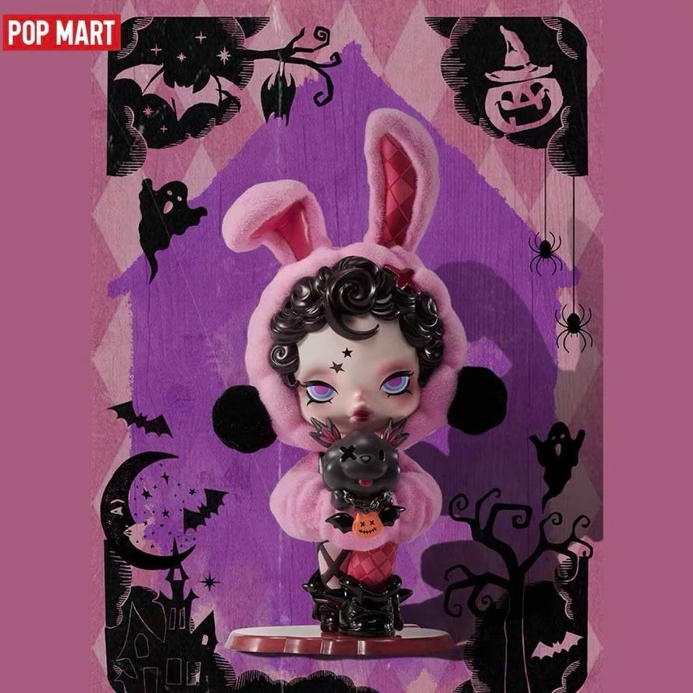 BRAND NEW NIB Skull Panda “Bunny or Doggy” Figure